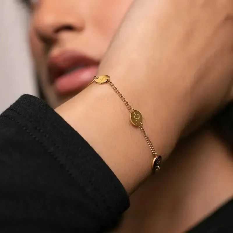 Sabar • Shukar • Tawakkul Bracelet